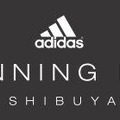 adidas RUNNING LAB