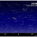 12月中旬の東京の夜空