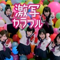 乃木坂46（HTC J butterflyの新TV-CM）