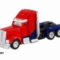 トランスフォーマー Dream TOMICA