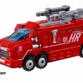 Dream TOMICA