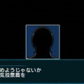 『銀魂のすごろく』マダオがもってきた流行り物が騒動の発端？