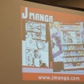 JManga