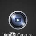 iPhoneアプリ「YouTube Capture」で動画撮影、加工、アップロードが簡単