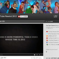 YouTubeが公開した特設チャンネル「「YouTube Rewind 2012」