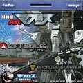 「超時空ARマクロス～OSAKA.ver～」
