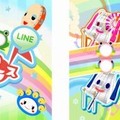 おやこでリズムえほんプラス for LINE