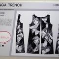 一番人気は「新テニスの王子様」、トレンチコートに漫画！が話題集めた伊勢丹新宿店の「MANGA TRENCH」