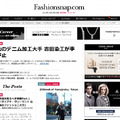 Fashionsnap.comより