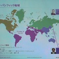 　1日、日本アルカテルと日本ルーセント・テクノロジーが合併し「日本アルカテル・ルーセント株式会社」が誕生した。