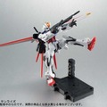 食玩としては破格のプレバリューを誇る「機動戦士ガンダム ASSAULT KINGDOM」登場