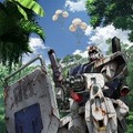 「機動戦士ガンダム／第08MS小隊 Blu-rayメモリアルボックス」