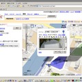 　Googleは6日に、Googleマップに自分だけの情報を追加できる「マイマップ」機能を公開した。アイデア次第でさまざまな使い方が出てきそうだ。「地元の名所マップでも、写真入りで作ってみたいな」と思ったので、さっそく使ってみた。