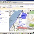 　Googleは6日に、Googleマップに自分だけの情報を追加できる「マイマップ」機能を公開した。アイデア次第でさまざまな使い方が出てきそうだ。「地元の名所マップでも、写真入りで作ってみたいな」と思ったので、さっそく使ってみた。