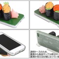 「[SoftBank/au iPhone 5専用]食品サンプルカバー（お寿司）」