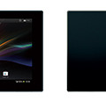 「Xperia Tablet Z」