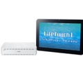 10.1型タブレット「LifeTouch L」に専用のテレビチューナーを同梱した「LifeTouch L ワイヤレステレビチューナセットモデル」