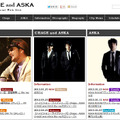 4年ぶりに活動再開するCHAGE and ASKA