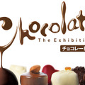 「チョコレート展」