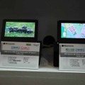 　東京ビッグサイトにて11日から13日まで開催された「FINETECH JAPAN/Display 2007」。ここでは特集レポートで掲載しきれなかったようすを写真でまとめて紹介してみた。