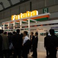 　東京ビッグサイトにて11日から13日まで開催された「FINETECH JAPAN/Display 2007」。ここでは特集レポートで掲載しきれなかったようすを写真でまとめて紹介してみた。