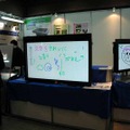 　東京ビッグサイトにて11日から13日まで開催された「FINETECH JAPAN/Display 2007」。ここでは特集レポートで掲載しきれなかったようすを写真でまとめて紹介してみた。