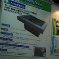 　東京ビッグサイトにて11日から13日まで開催された「FINETECH JAPAN/Display 2007」。ここでは特集レポートで掲載しきれなかったようすを写真でまとめて紹介してみた。