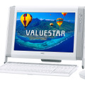 　日本電気（NEC）は16日、一体型PCの新シリーズとして「VALUESTAR N」シリーズを発表した。「PC-VN570/JG」「PC-VN550/JG」「VN500/JG」の3モデルで、発売はVN570/JGとVN500/JGが4月26日で、VN550/JGが5月中旬。