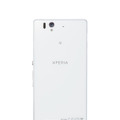 「docomo NEXT series Xperia Z SO-02E」