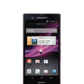 「docomo NEXT series Xperia Z SO-02E」