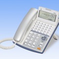 電話端末：マルチ・キーテレホンARC（MKT/ARC-30DKHF-W）