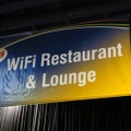 WiFiが利用できるレストラン＆ラウンジもある