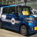 ジャパンキャンピングカーショー13