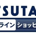 TSUTAYA