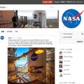 NASA Google+ page（スクリーンショット）