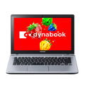 14型タッチ対応スタンダードノートPC「dynabook T642」