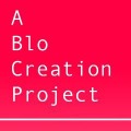 「アニメーションの企画とプロデュース」主催　A BloCreation