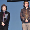 「ゆうばり国際ファンタスティック映画祭 2013」（塚本晋也監督＆吉田大八監督）