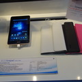 「ASUS Fonepad」