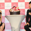 米倉涼子＆徳井義実 ＠ 「GODIVA White Day 2013～Hunter of Love」