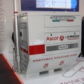 ハイブリッド発電機メーカーのAscot