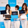 日本マイクロソフトが開催した、新型タブレット「Surface RT 」発表会