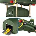 Thunderbirds  and (c) ITC Entertainment Group Limited 1964, 1999 and2013.Licensed by Granada Ventures Limited. All rights reserved.