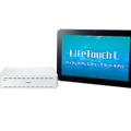 これまでは「LifeTouch L」とのセット販売にのみ対応だった