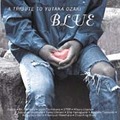 尾崎豊「I LOVE YOU」ビデオクリップ配信決定。予告編＆須藤晃コメント公開中