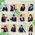 3月13日リリースの3rdアルバム「さくら学院 2012年度 ～My Generation ～」