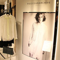 「ピエス ダナルシヴ」の2013年春夏コレクションがフルラインアップで登場
