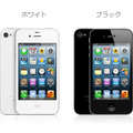 「iPhone 4S」外観