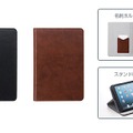 「ブックスタイルケース レザータッチ for iPad mini」