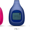 「fitbit zip」